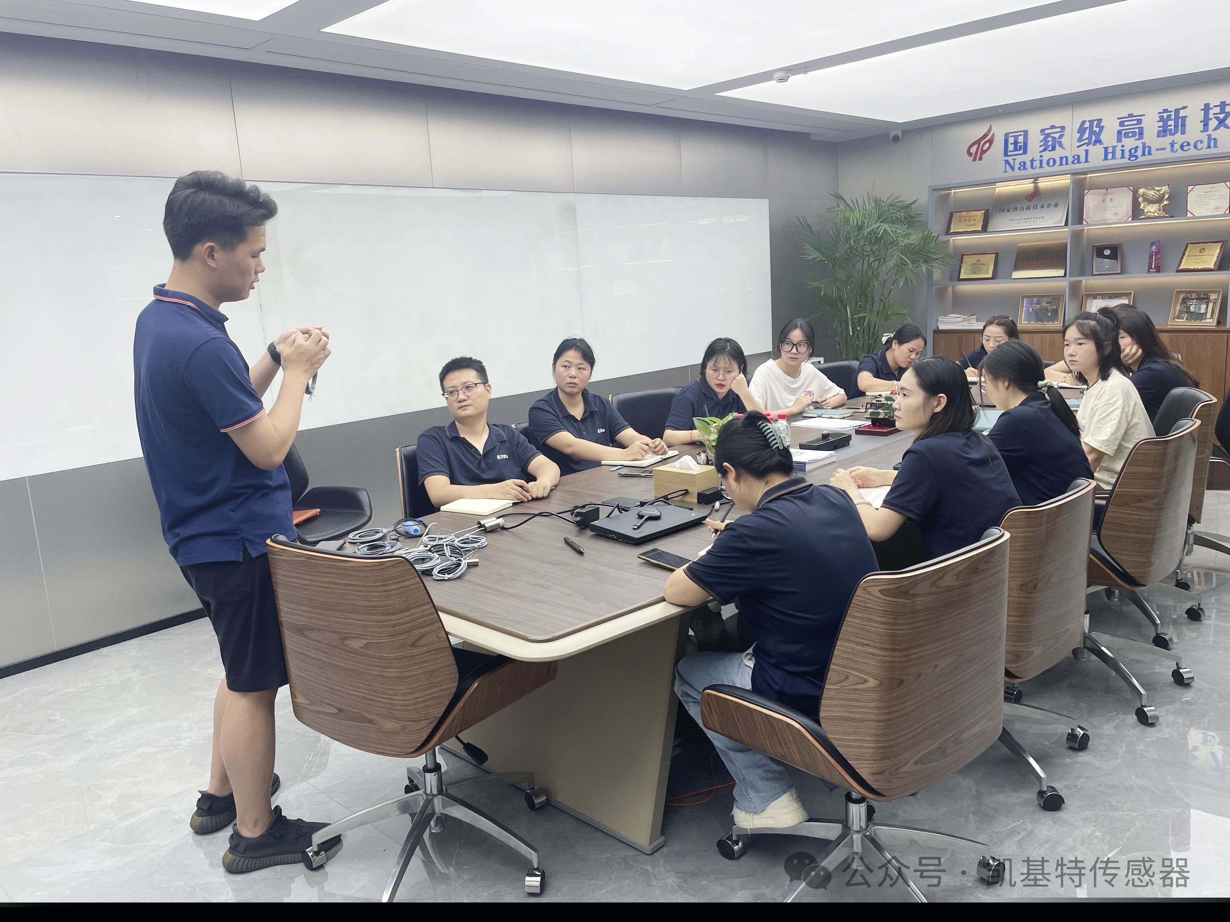 凱基特學院 | 接近開關傳感器產(chǎn)品培訓